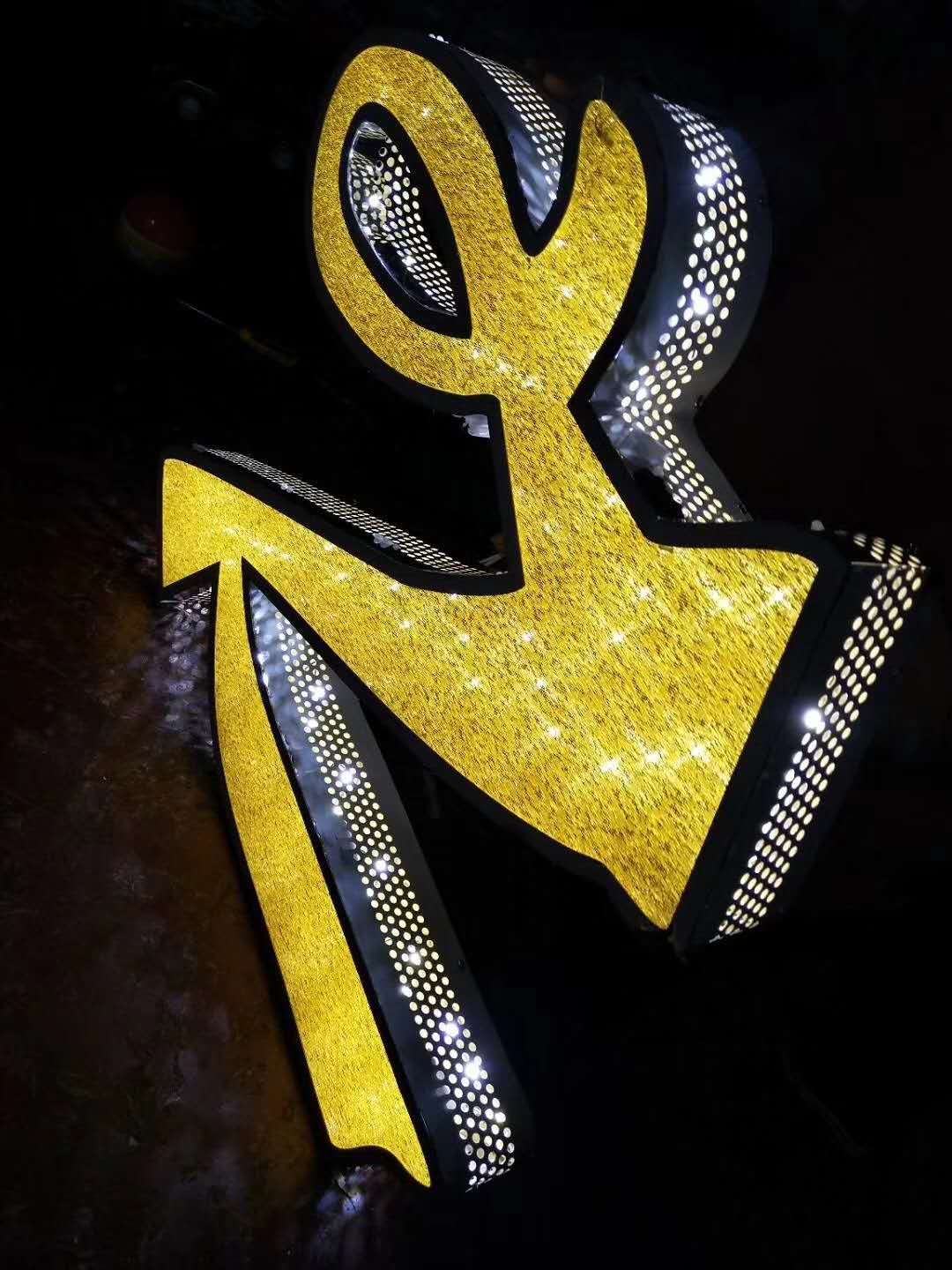 不銹鋼發(fā)光字