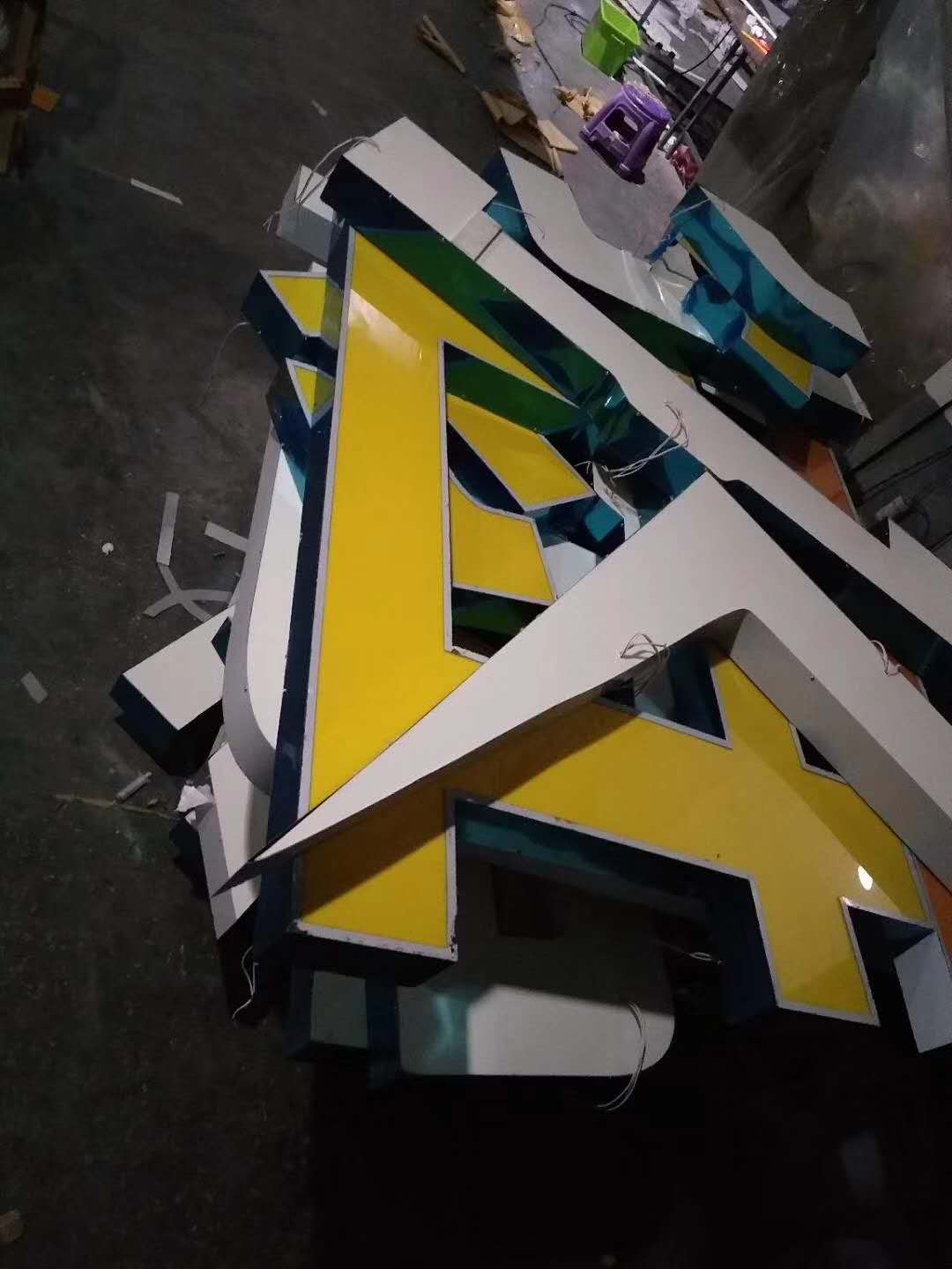 不銹鋼發(fā)光字